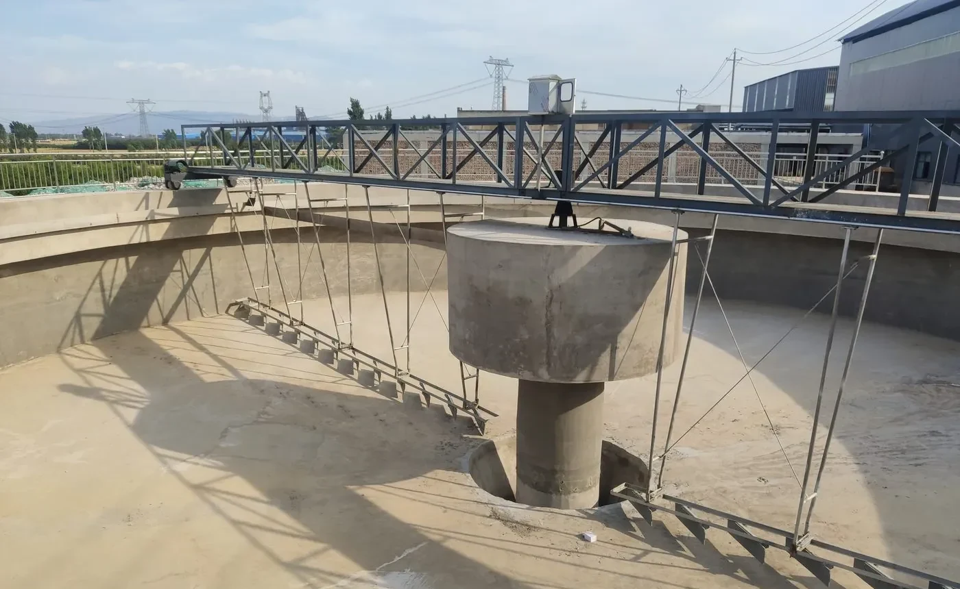 Sewage treatment plant